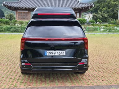 Carnival 4th Generation