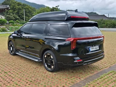 Carnival 4th Generation