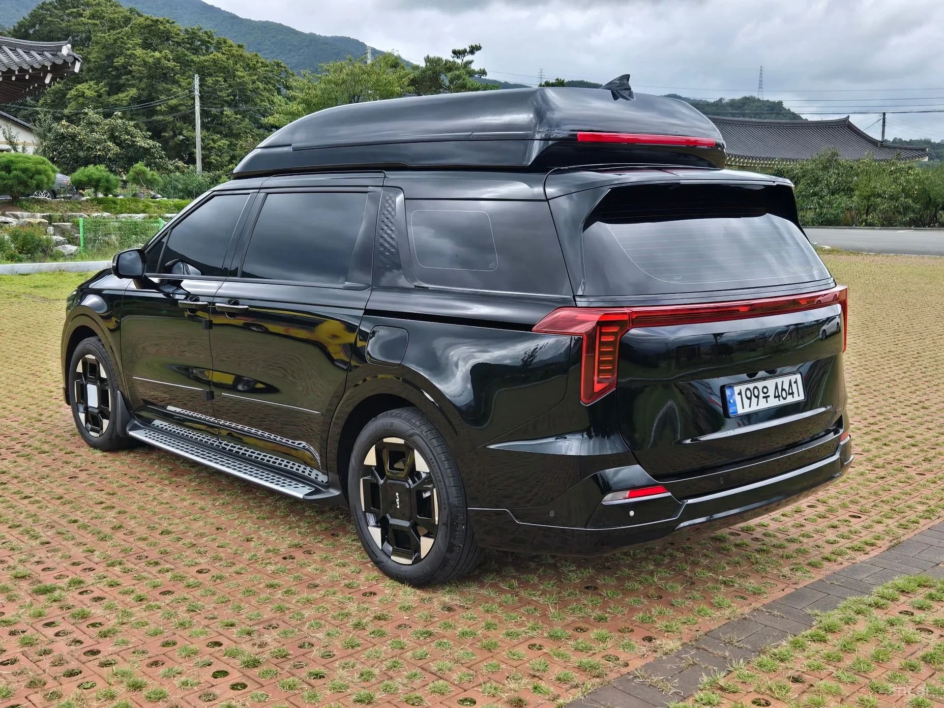 Carnival 4th Generation