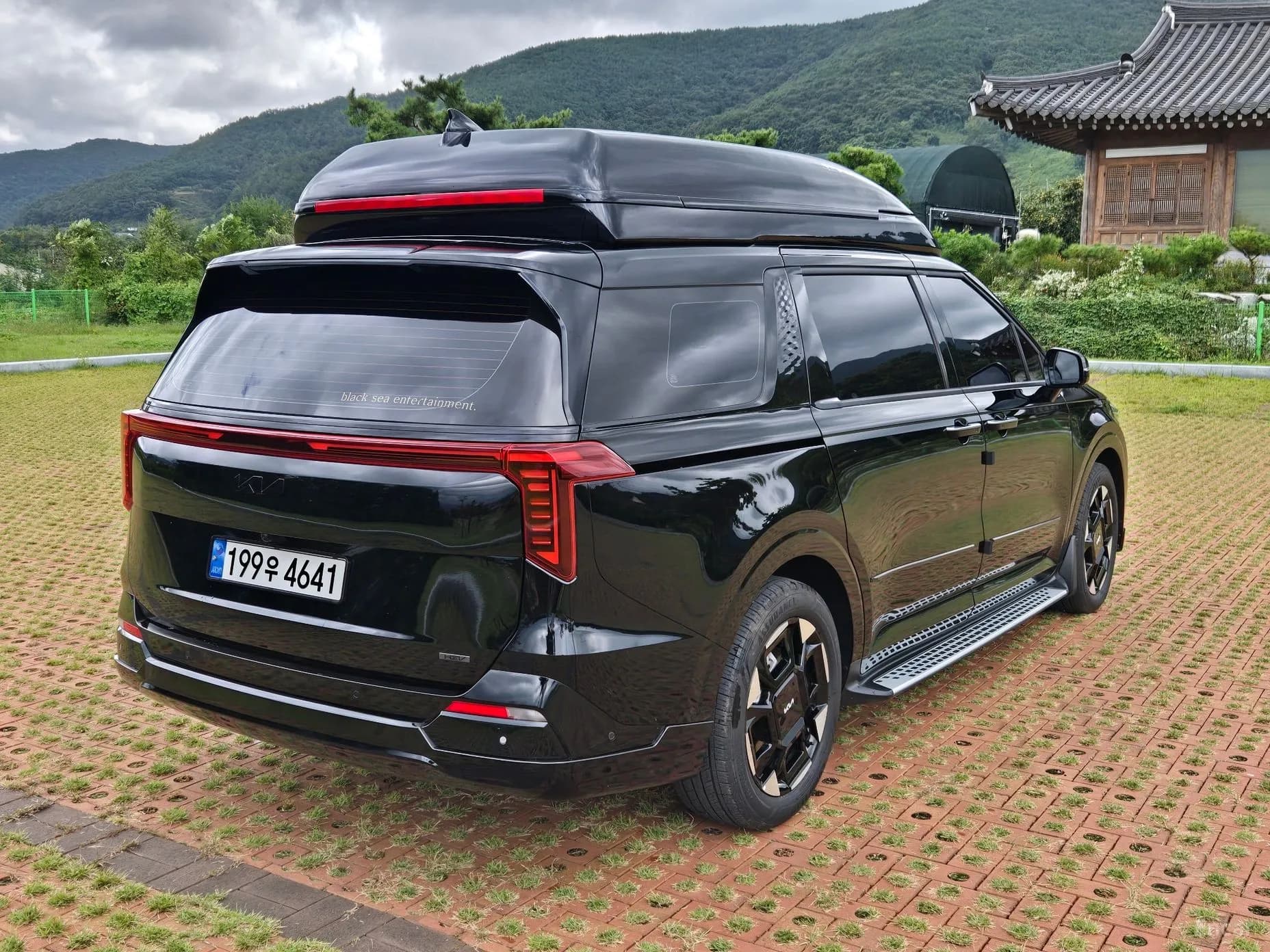 Carnival 4th Generation