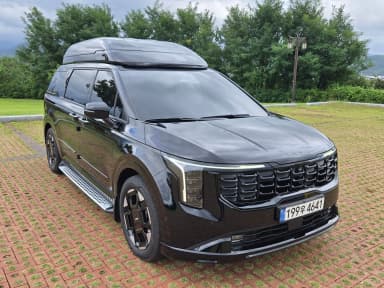 Carnival 4th Generation