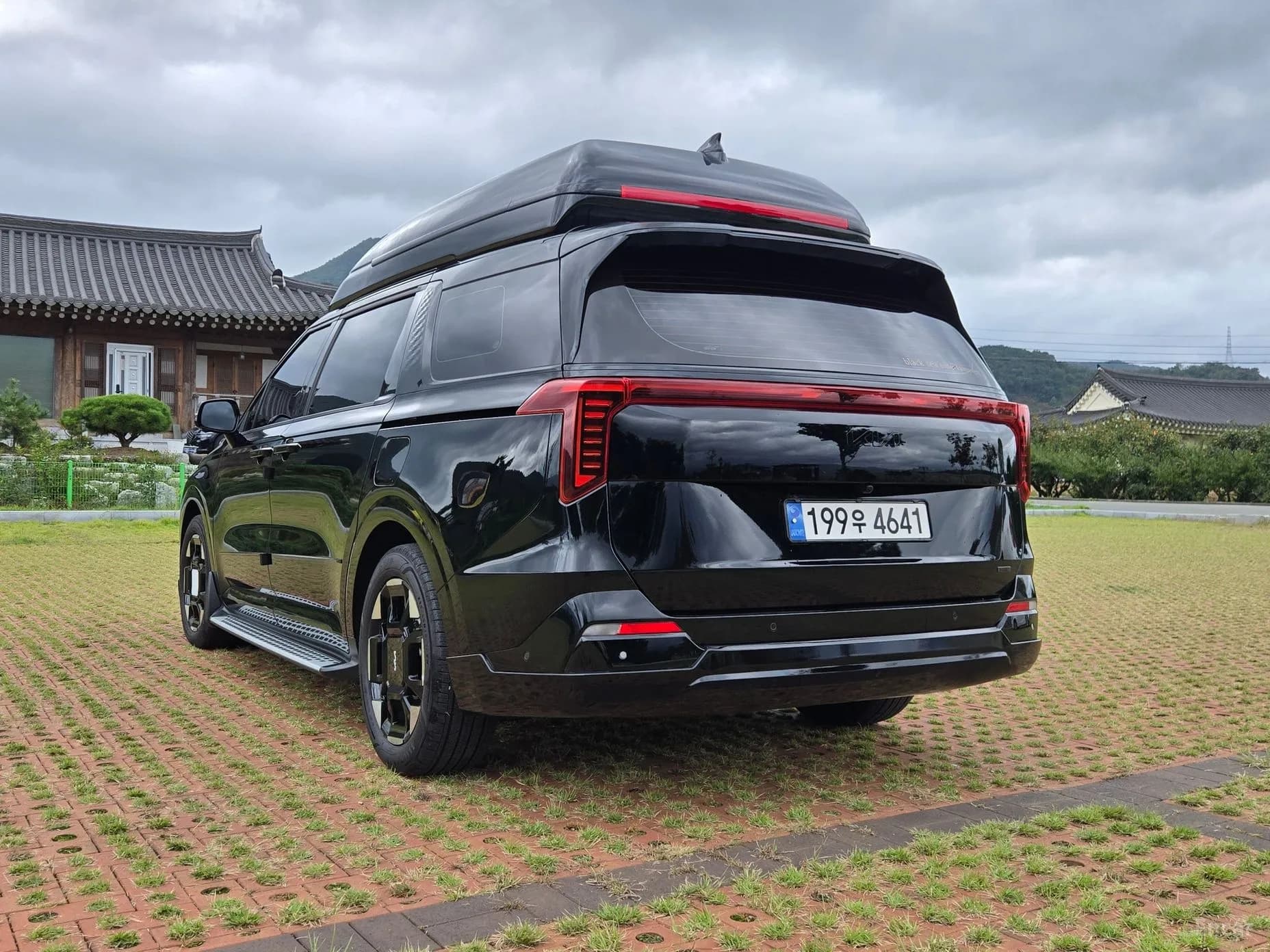 Carnival 4th Generation