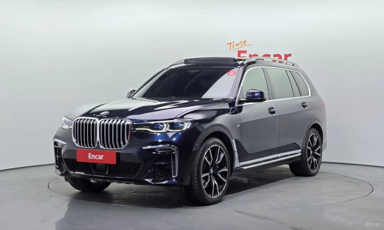 X7 (G07)