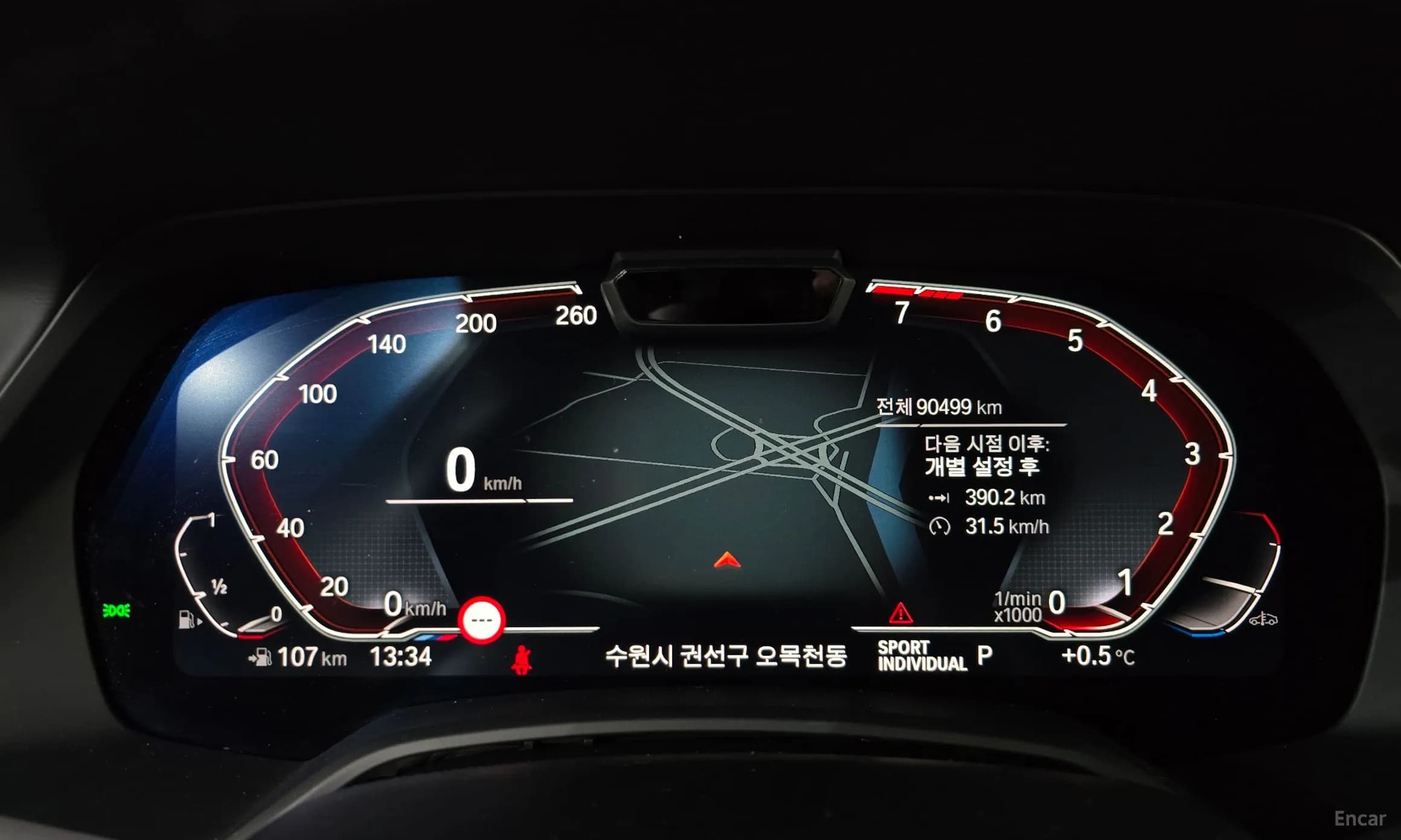 X7 (G07)