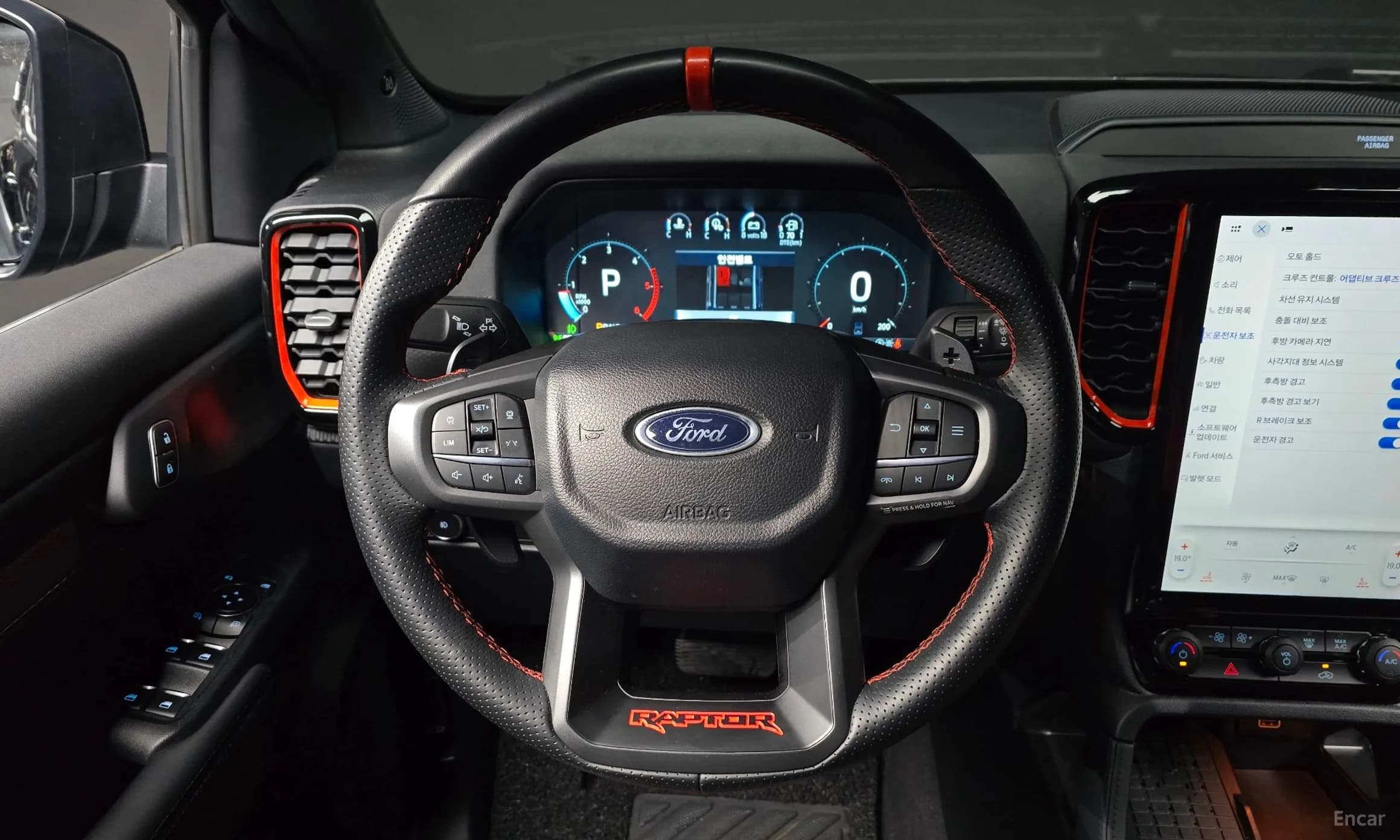 Ranger 4th Generation