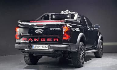 Ranger 4th Generation