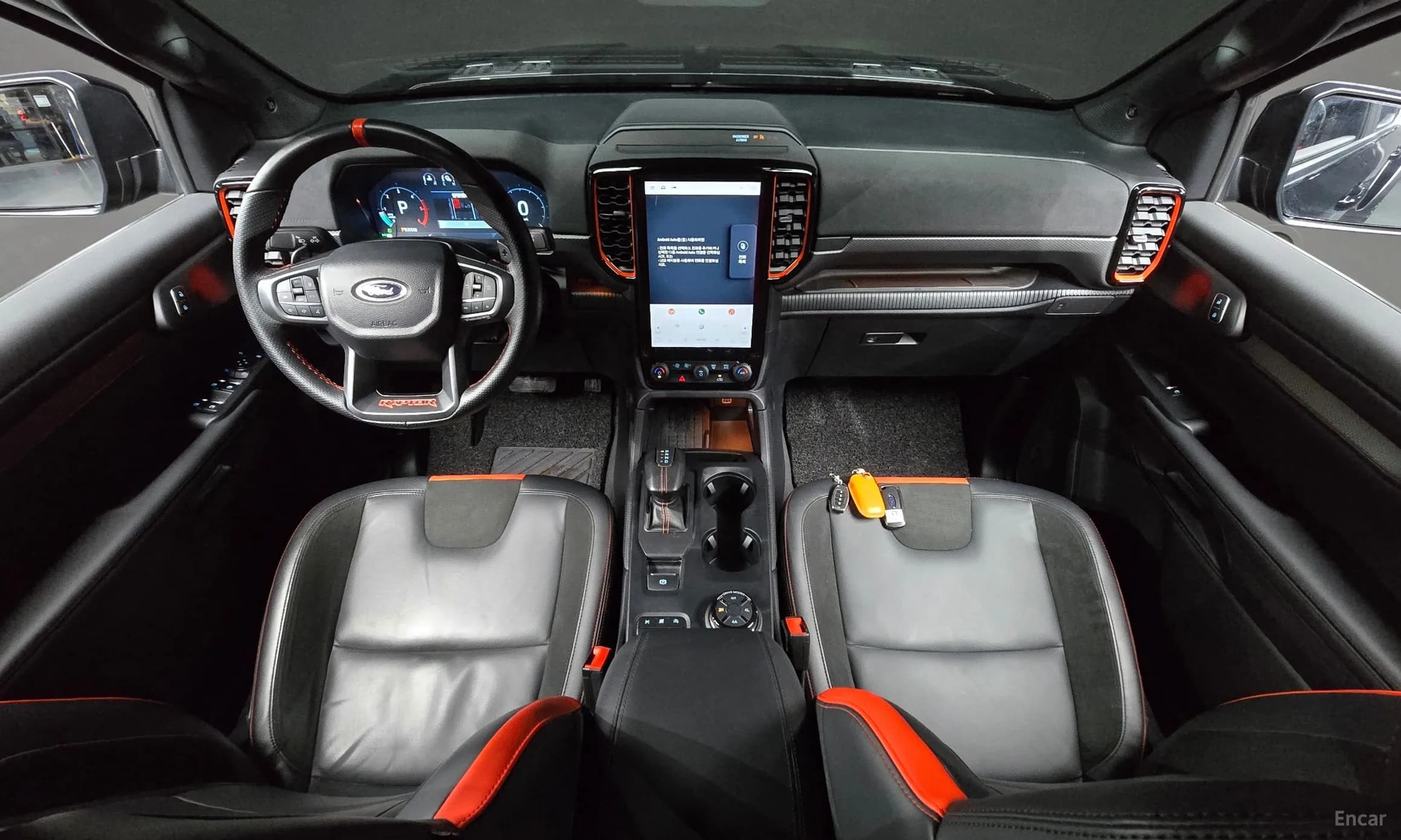 Ranger 4th Generation