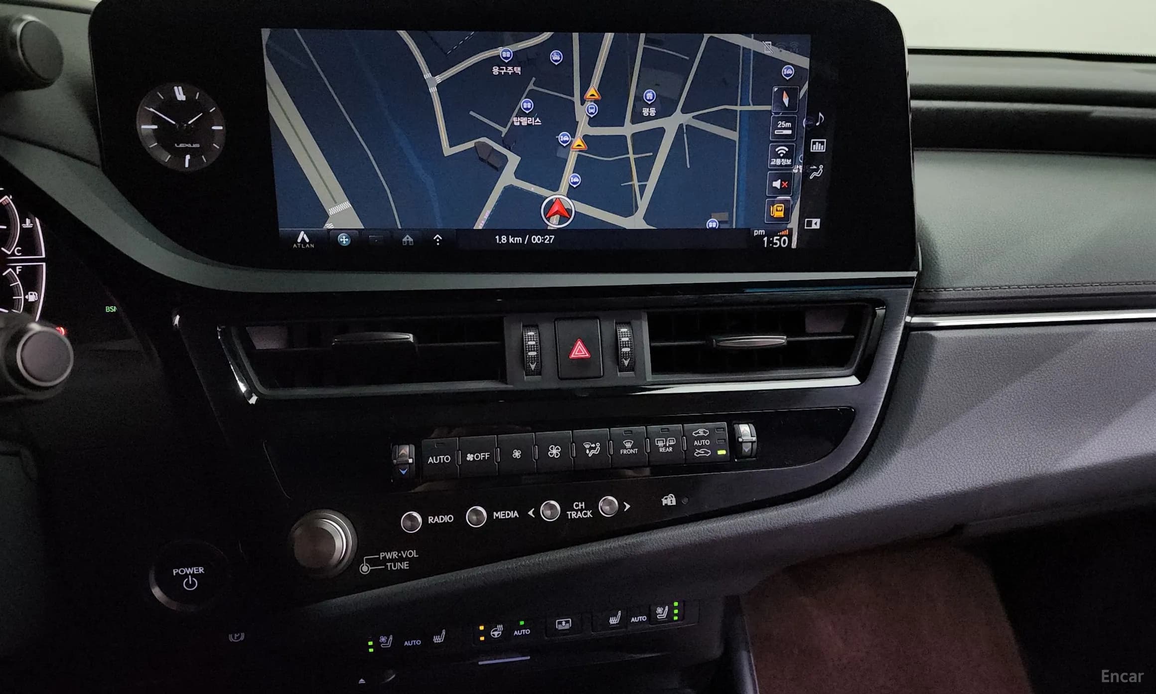 ES300h 7th Generation