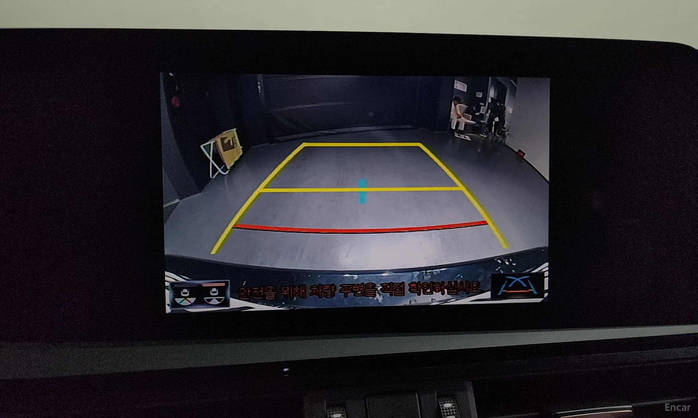 ES300h 7th Generation