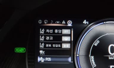 ES300h 7th Generation