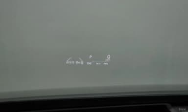 ES300h 7th Generation