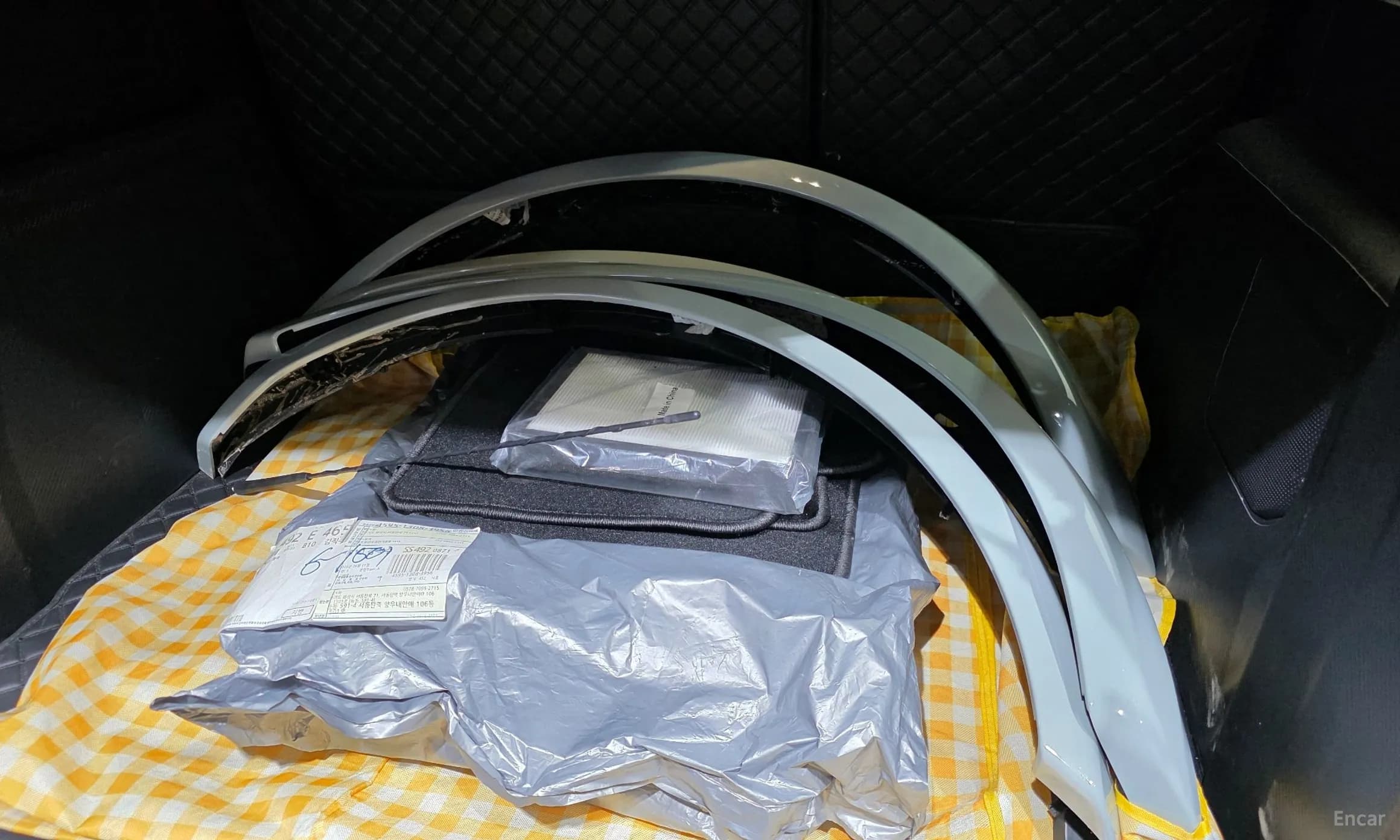 Bronco 6th Generation