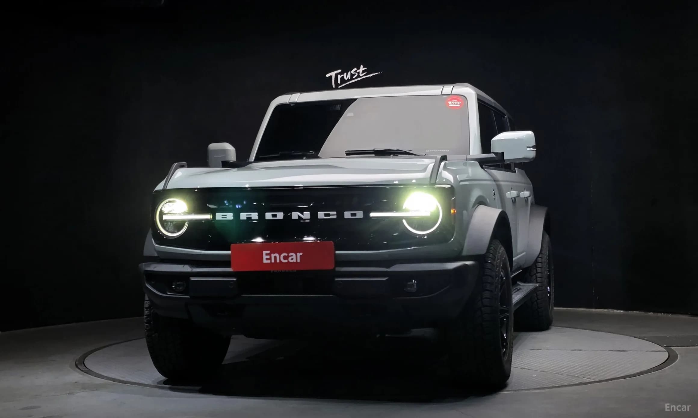 Bronco 6th Generation