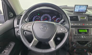 Rexton W