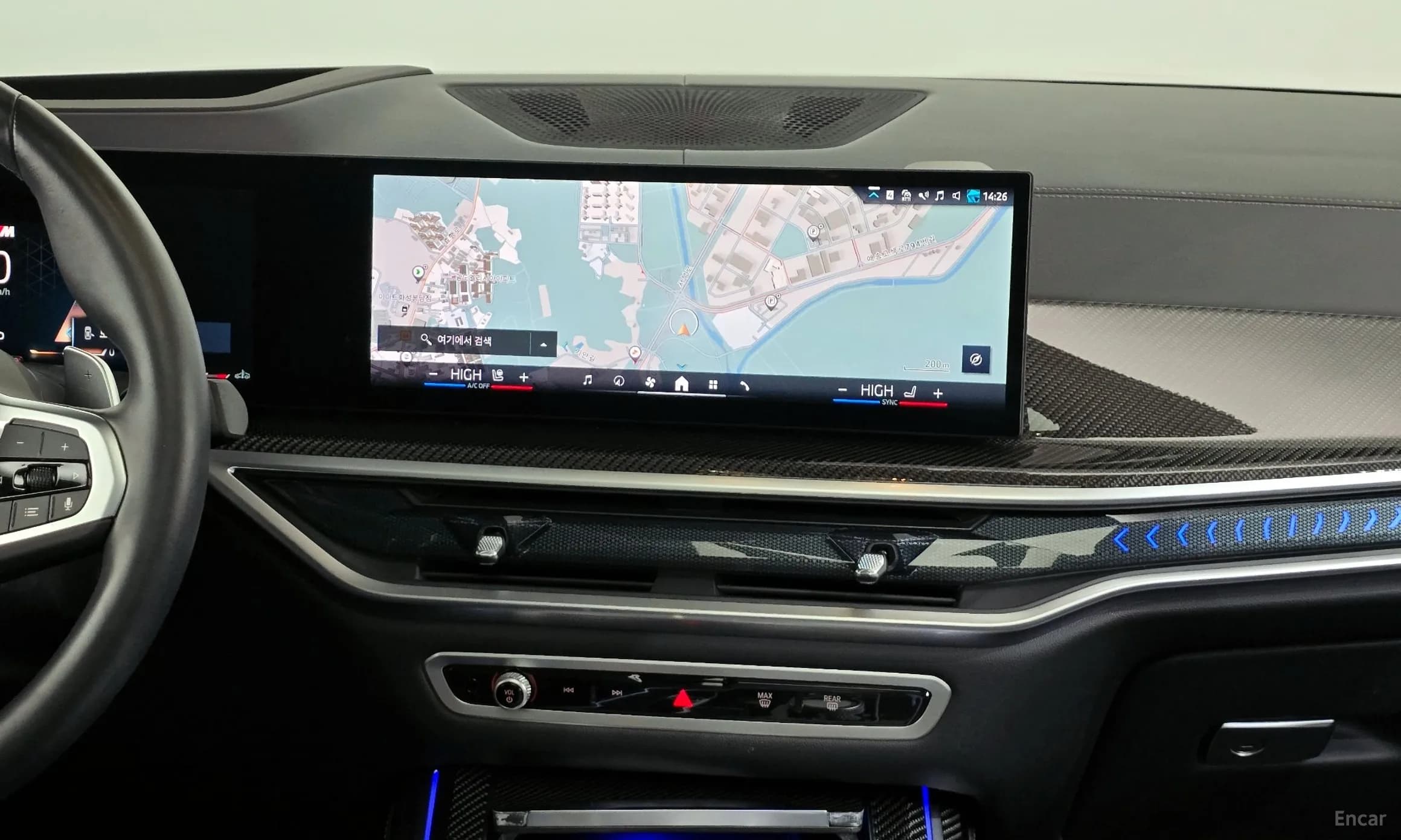 X7 (G07)