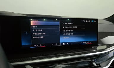 X7 (G07)