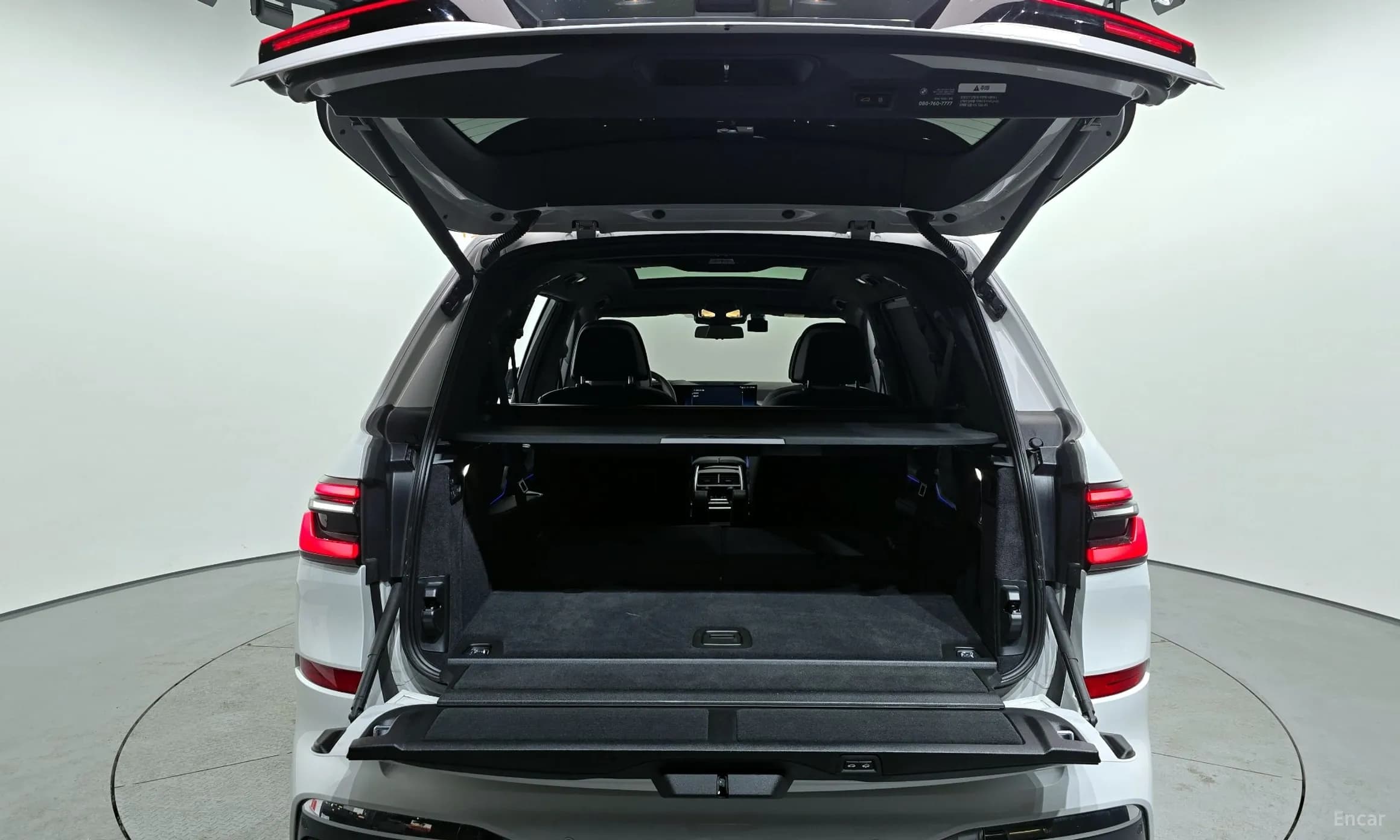 X7 (G07)
