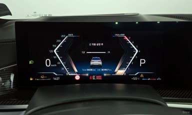 X7 (G07)