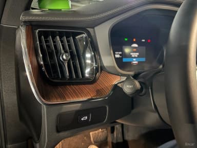 XC60 Gen 2