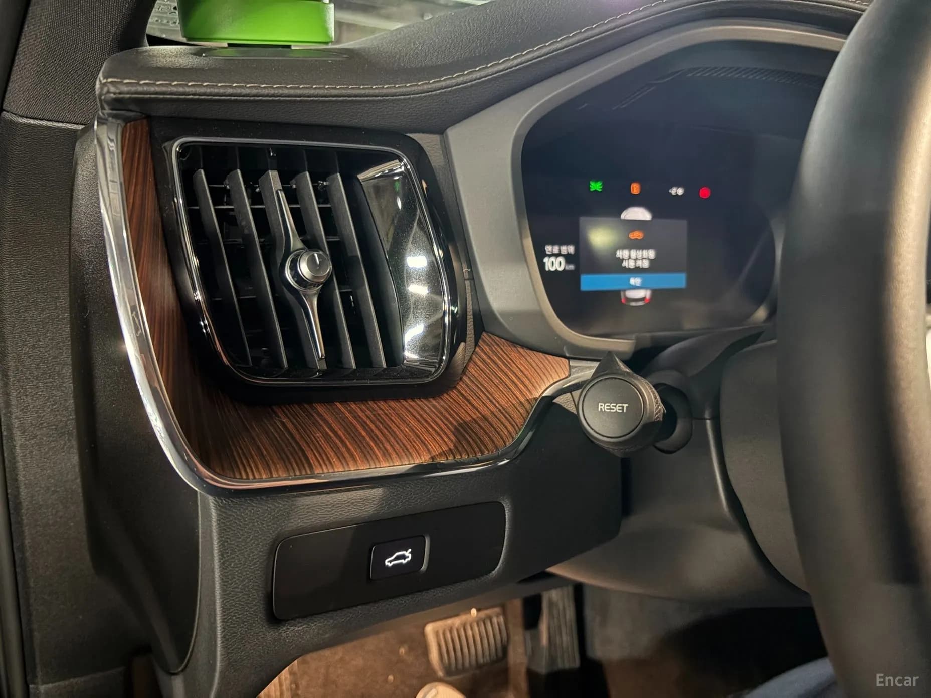 XC60 Gen 2