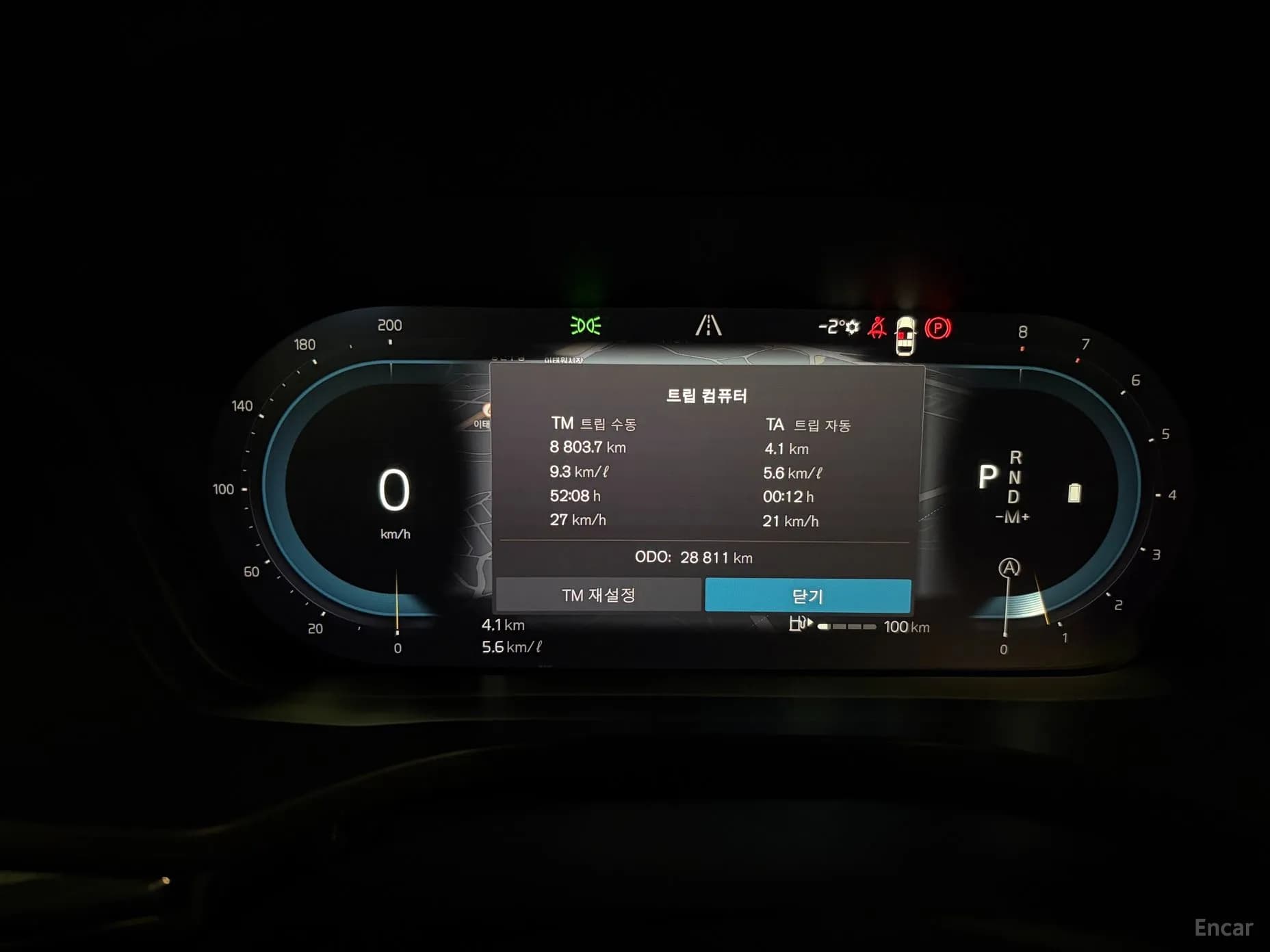 XC60 Gen 2