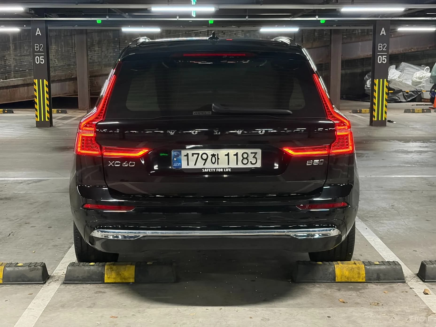 XC60 Gen 2