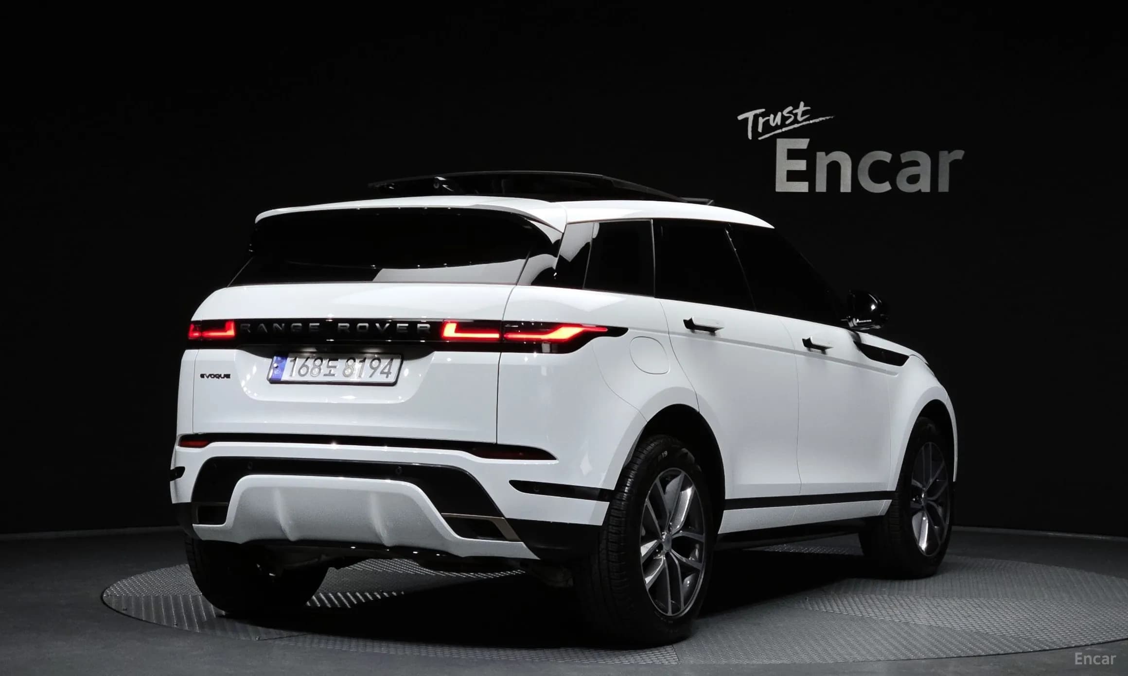 Range Rover Evoque 2nd Generation