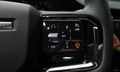 Range Rover Evoque 2nd Generation