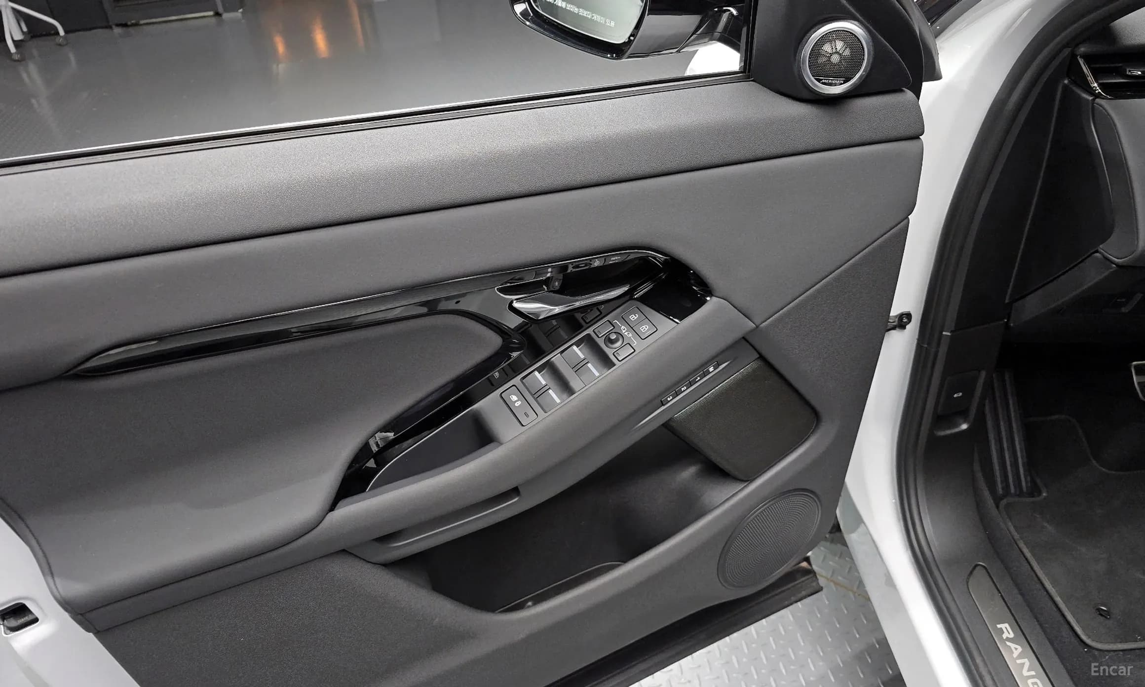 Range Rover Evoque 2nd Generation
