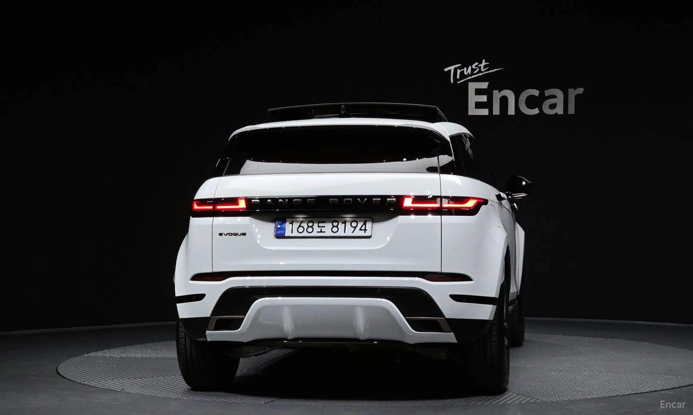 Range Rover Evoque 2nd Generation