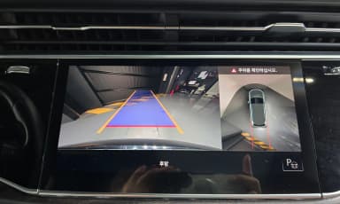 Q7 (4M)
