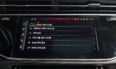 Q7 (4M)