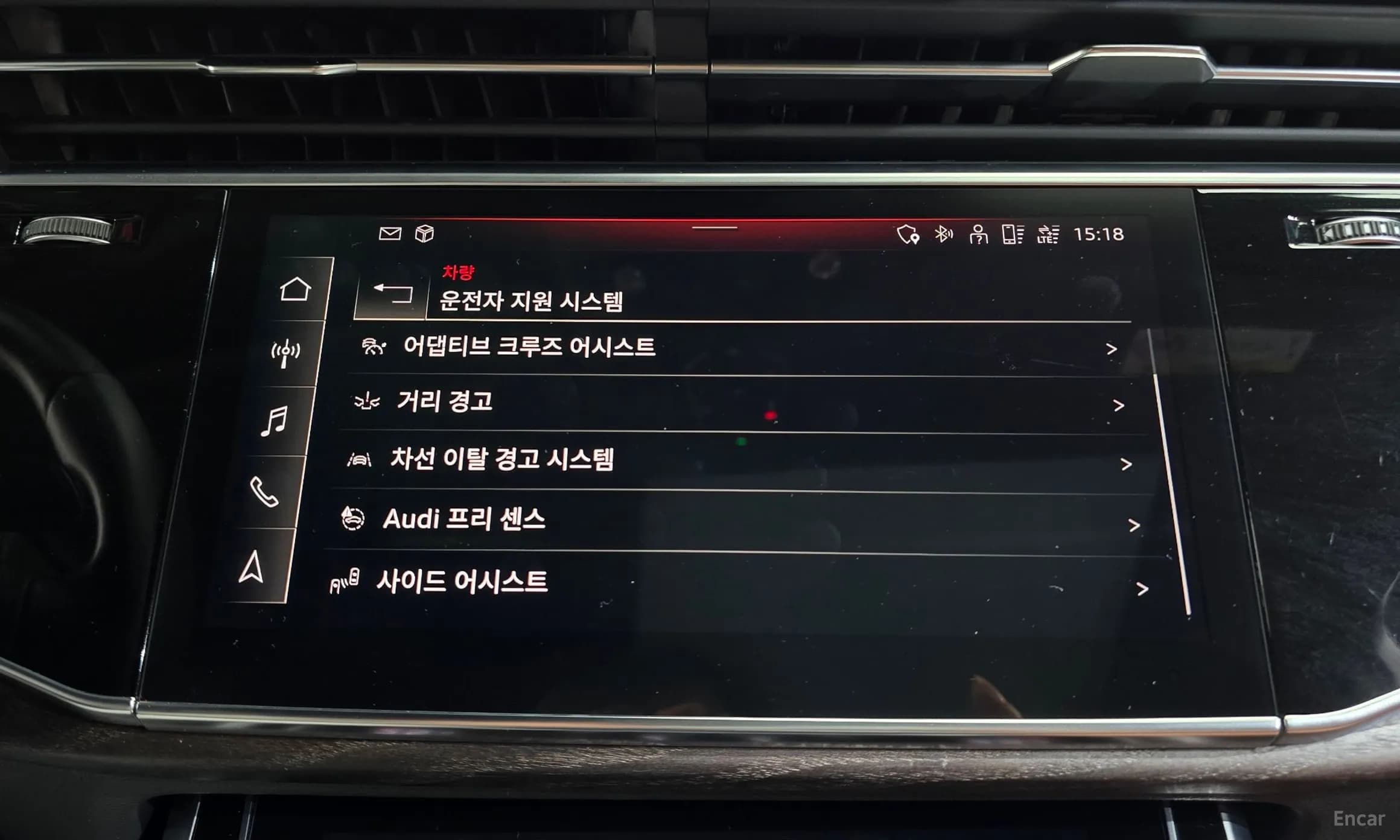 Q7 (4M)