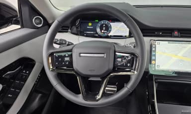 Range Rover Evoque 2nd Generation