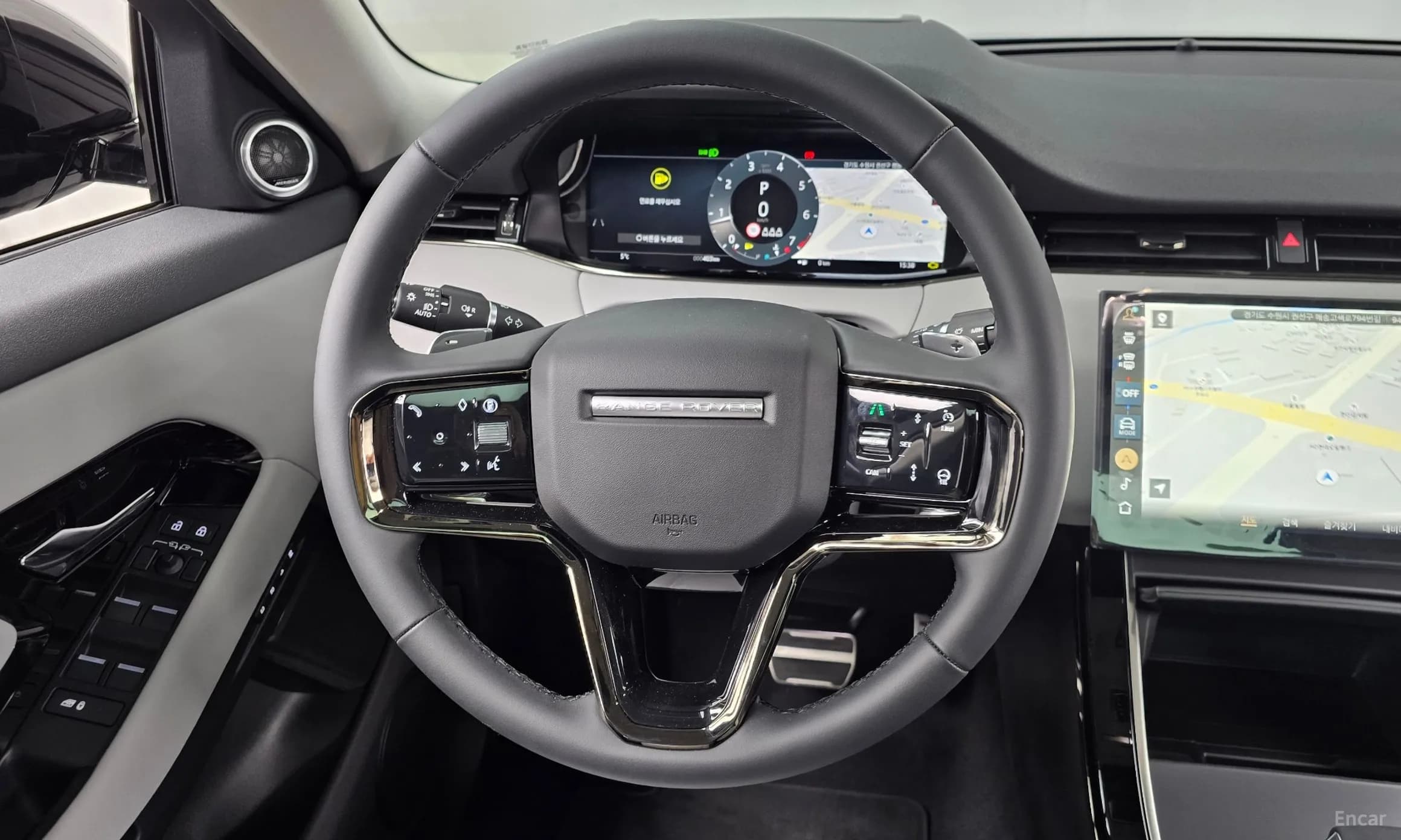 Range Rover Evoque 2nd Generation