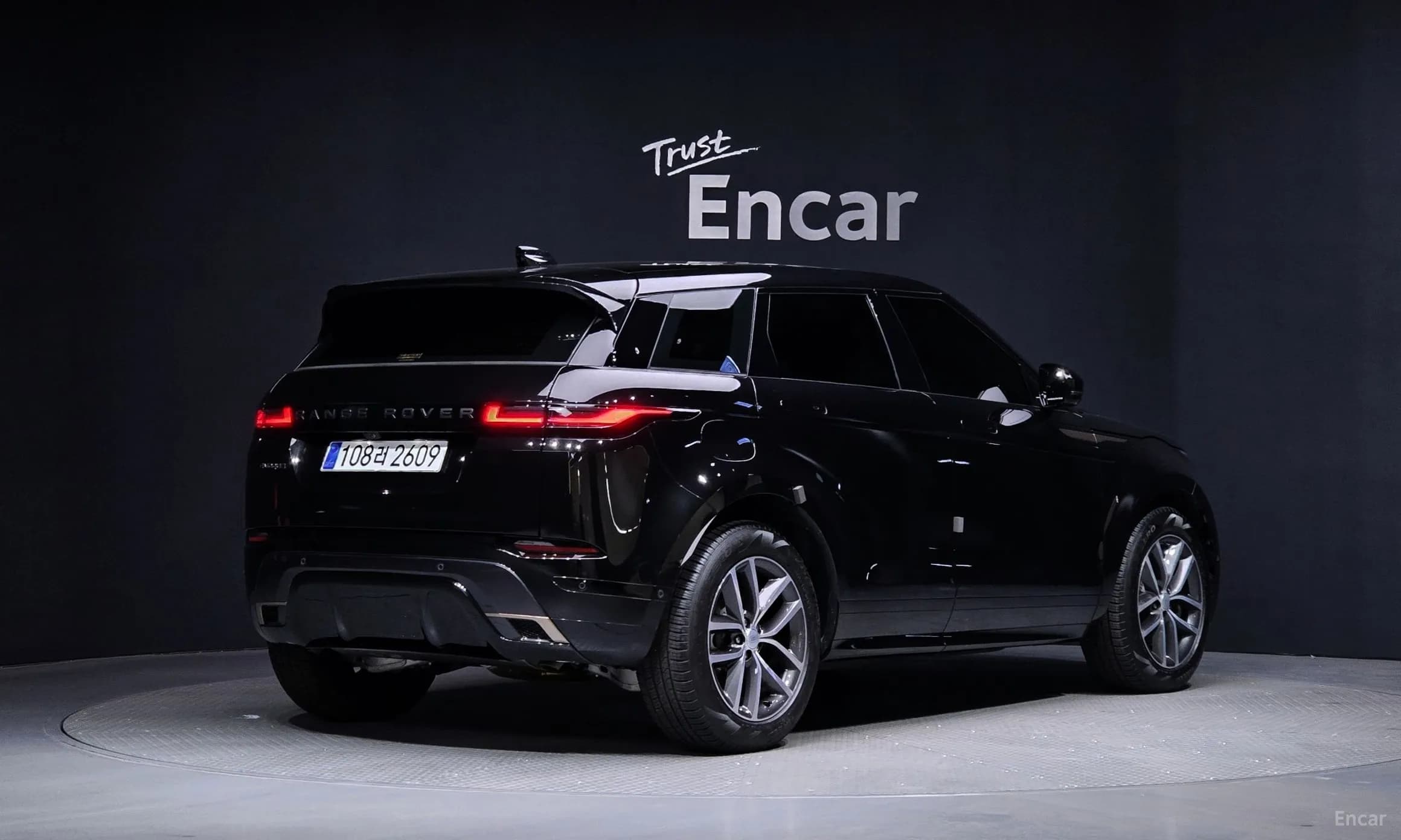 Range Rover Evoque 2nd Generation