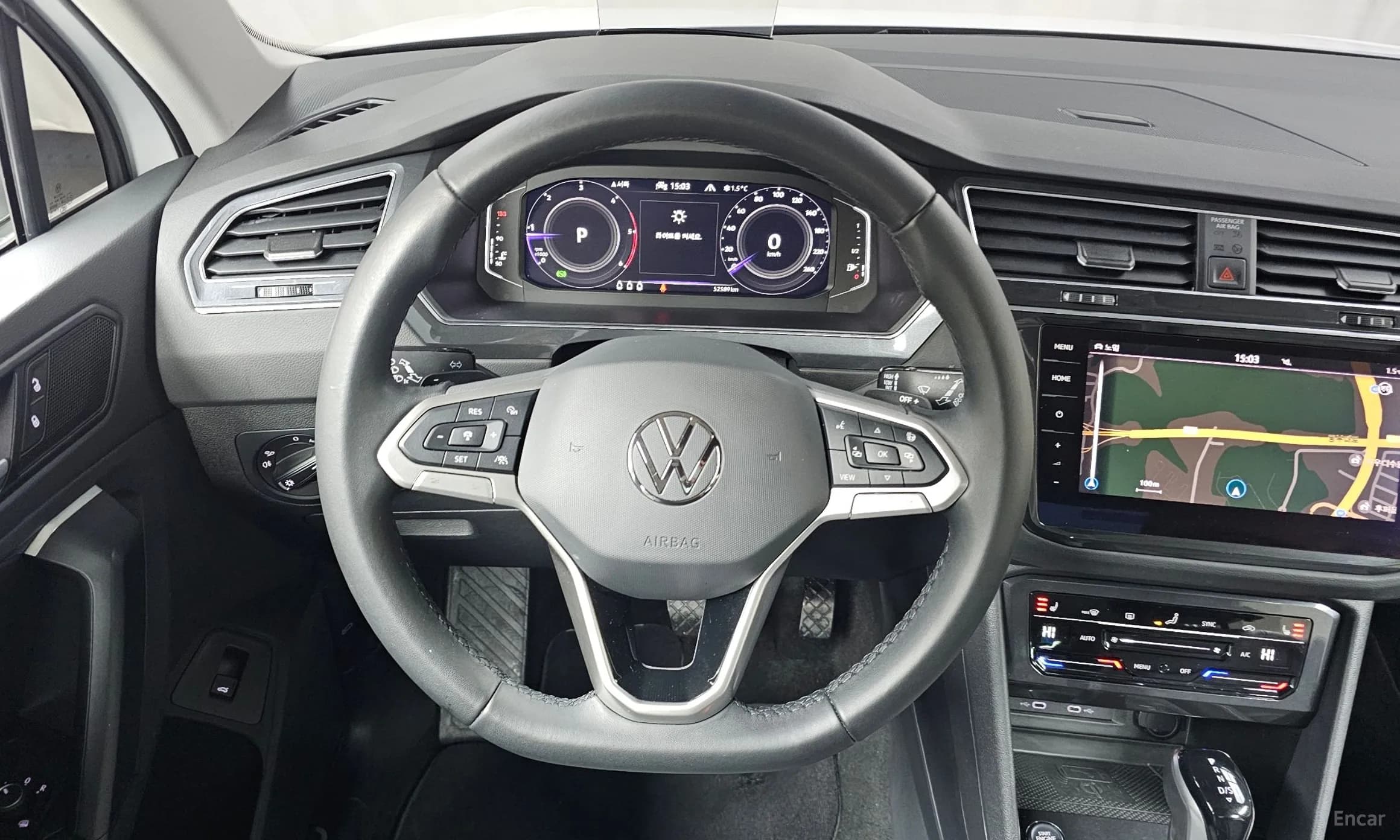 Tiguan 2nd Generation