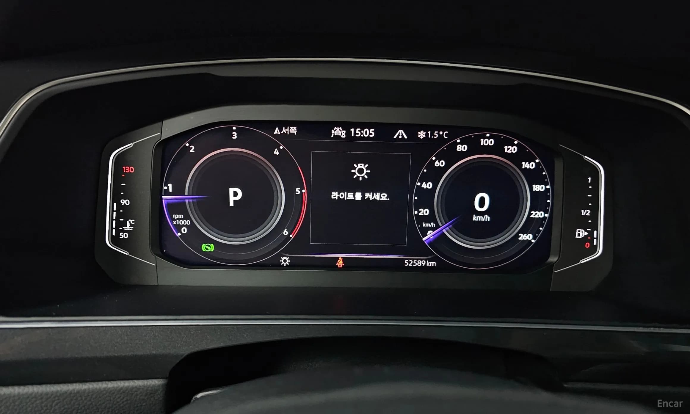 Tiguan 2nd Generation