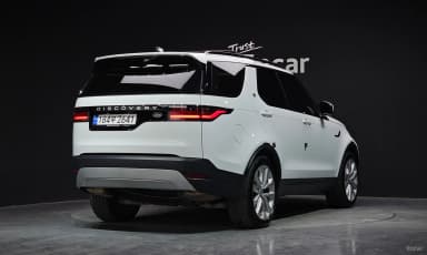 Discovery 5