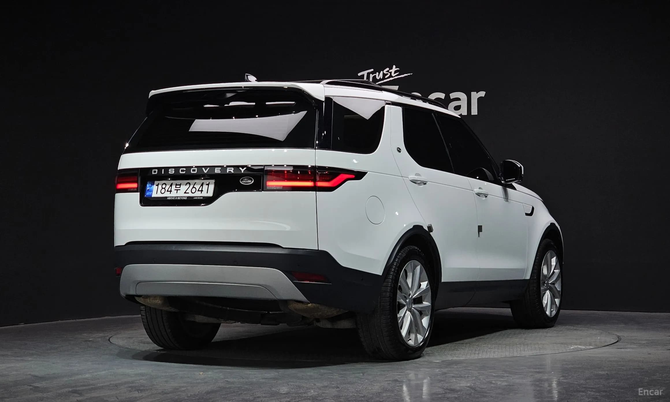 Discovery 5