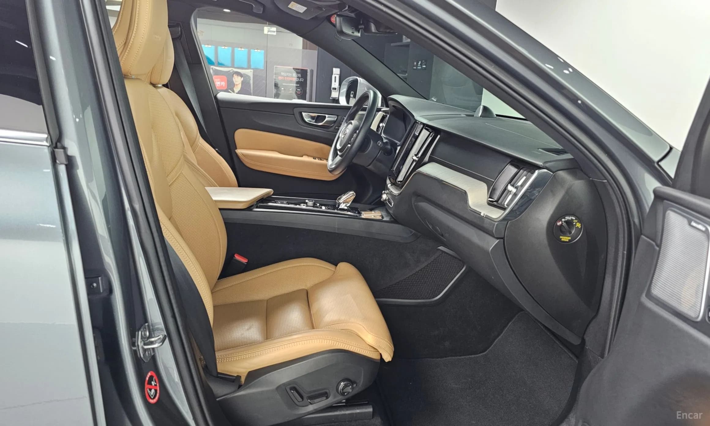 XC60 Gen 2
