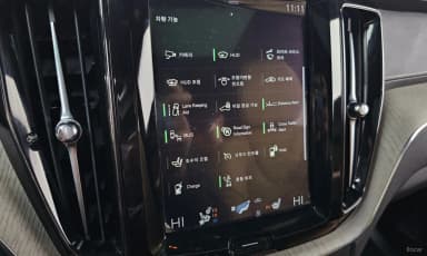 XC60 Gen 2
