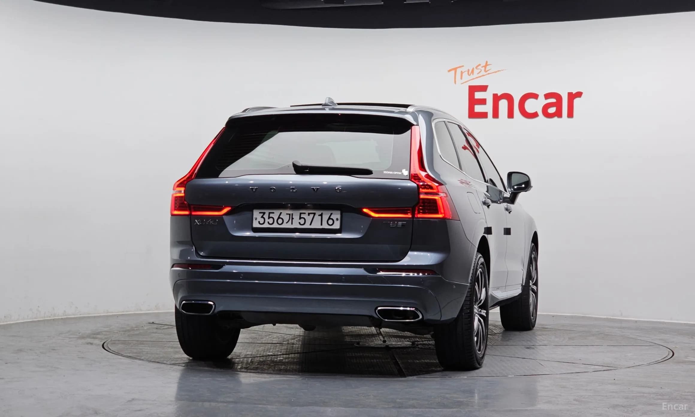 XC60 Gen 2