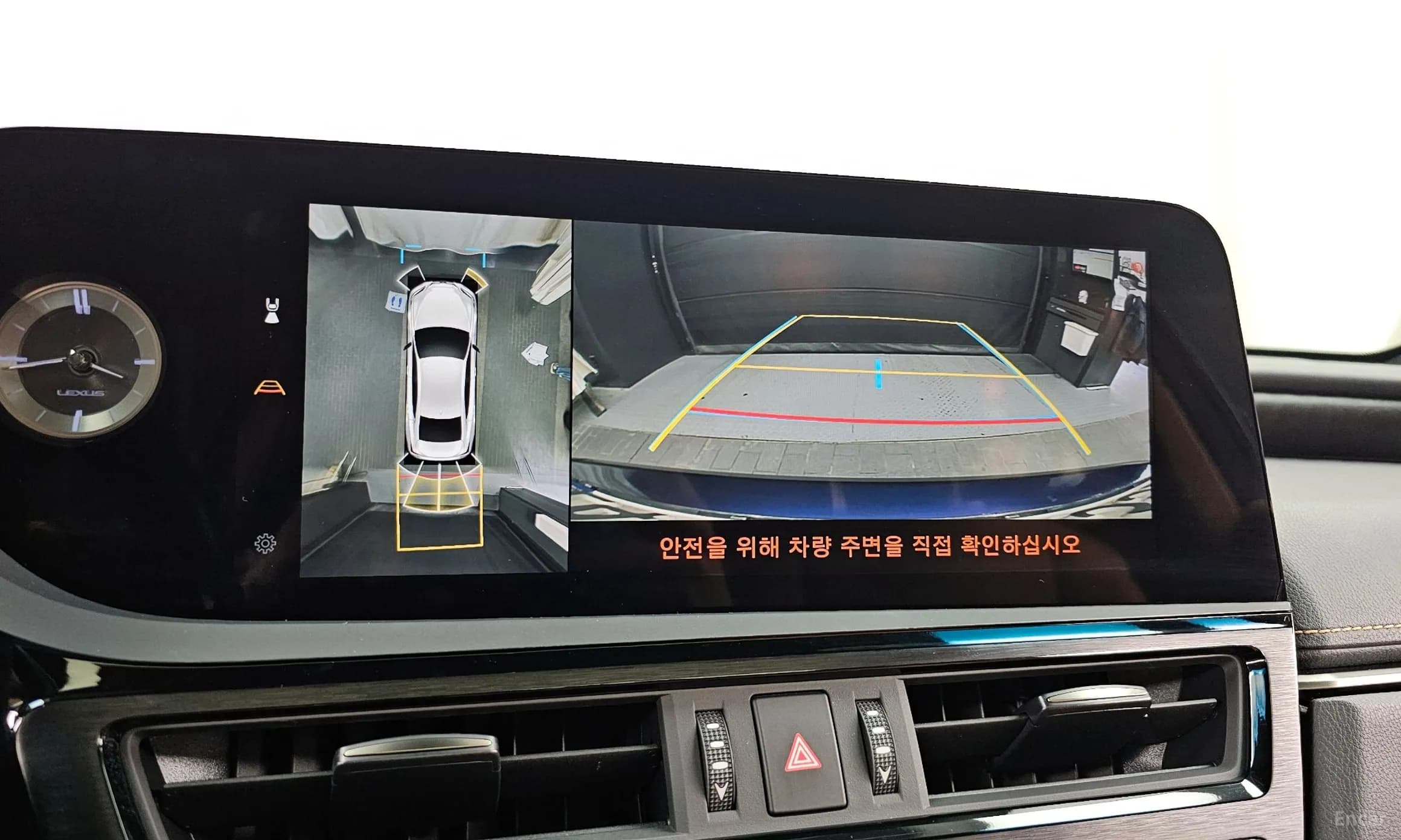 ES300h 7th Generation