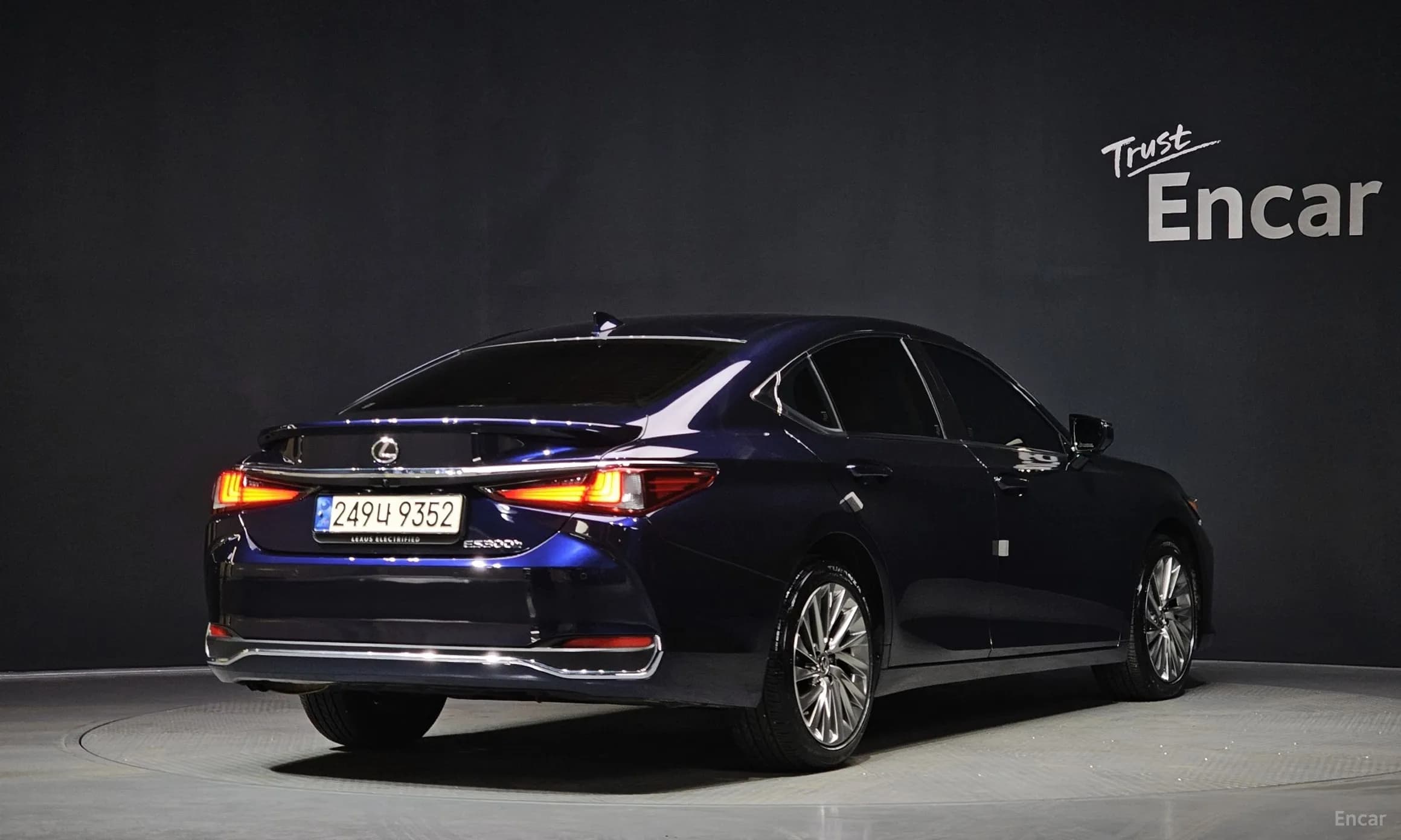 ES300h 7th Generation