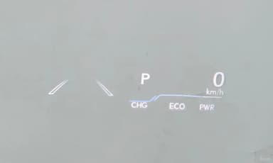 ES300h 7th Generation