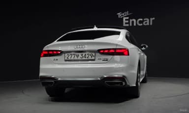 A5 (F5)