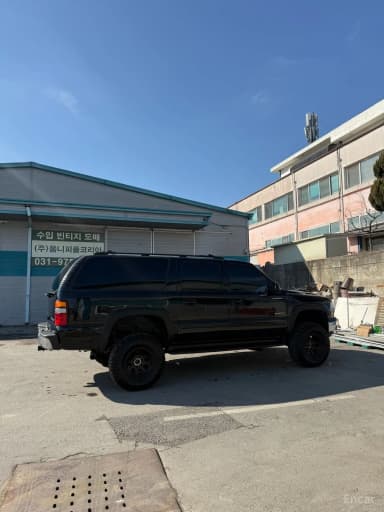 Server Van