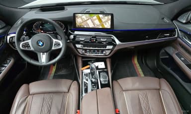 6-Series GT (G32)
