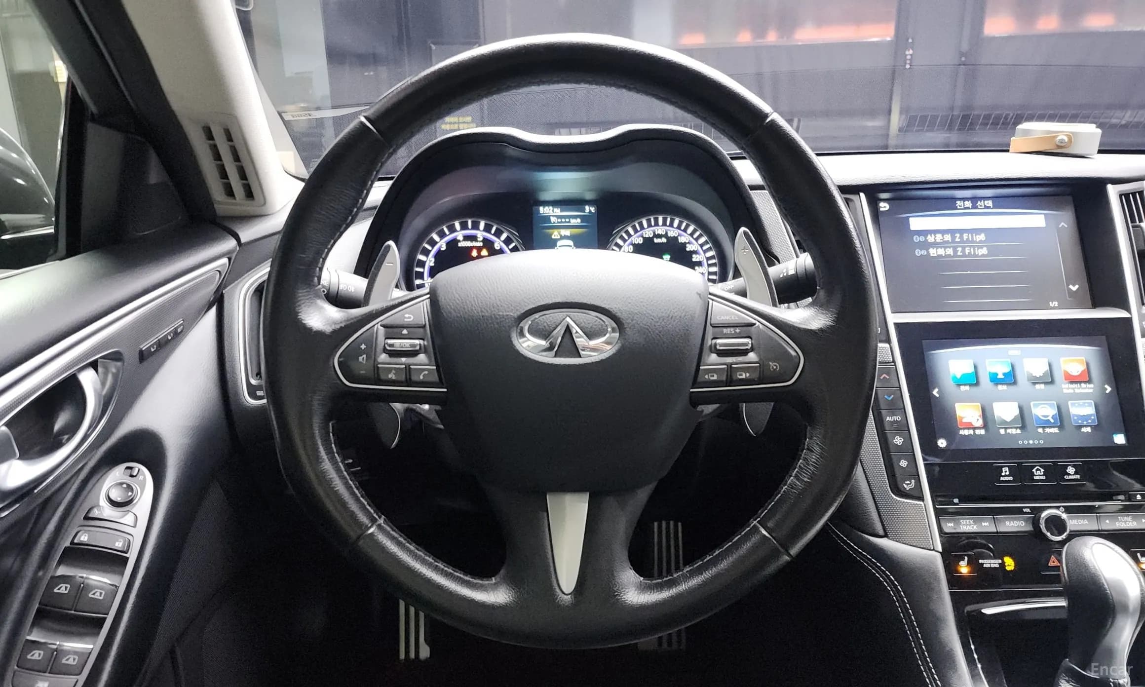 Q50